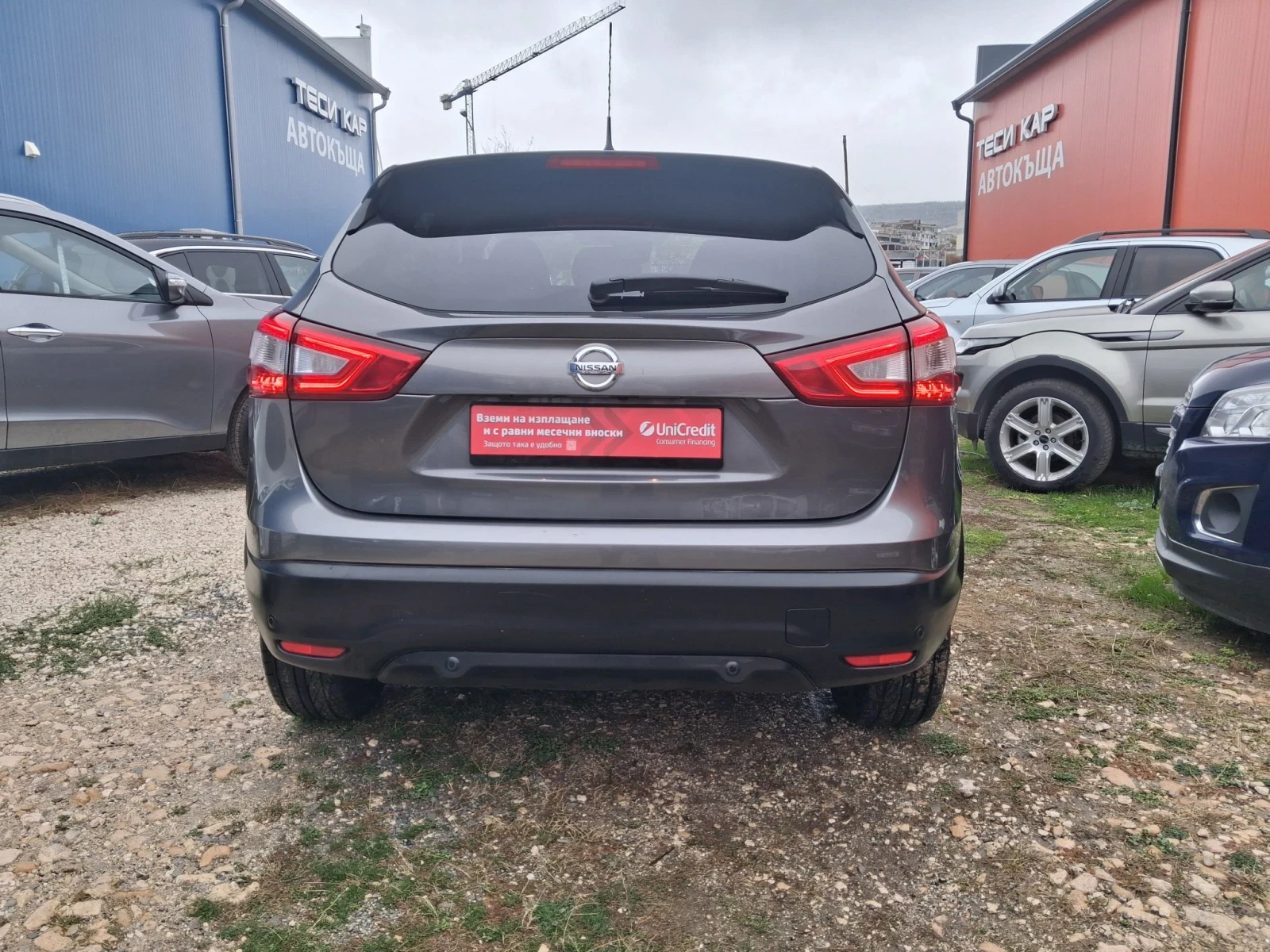 Nissan Qashqai 1.6DIG-T 163 k.c. | Mobile.bg � ����������� 4