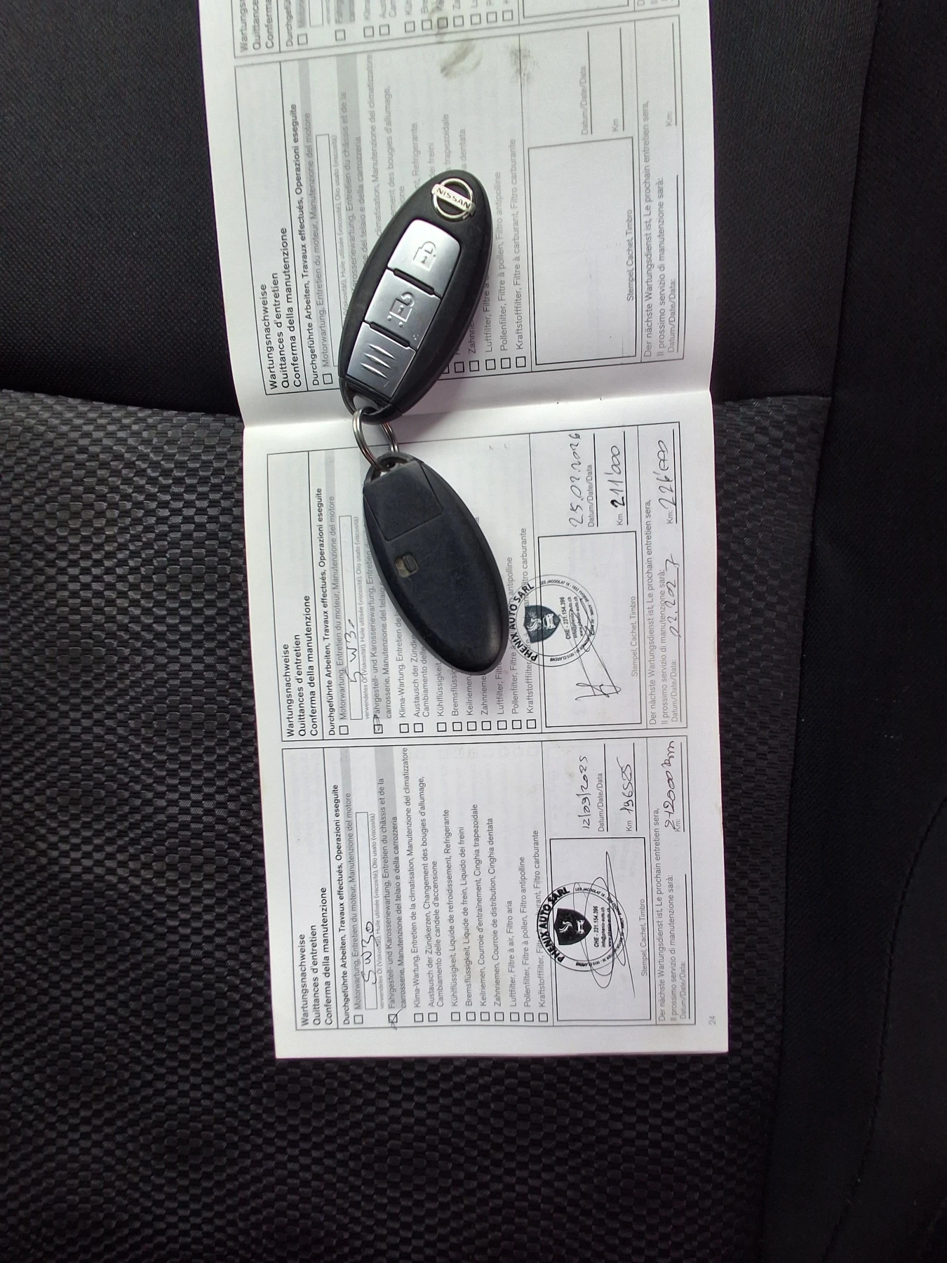 Nissan Qashqai 1.6DIG-T 163 k.c. | Mobile.bg � ����������� 17
