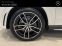 Обява за продажба на Mercedes-Benz GLE 350 e 4MATIC ~ 192 900 лв. - изображение 6