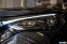 Обява за продажба на Mercedes-Benz EQE 43 AMG 4MATIC ~ 185 000 лв. - изображение 7
