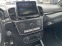 Обява за продажба на Mercedes-Benz GLS 350 AMG Панорама Обдухване ~79 999 лв. - изображение 10