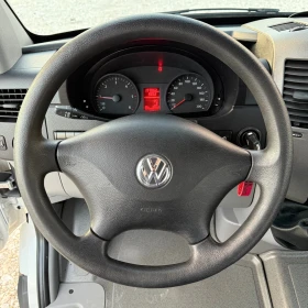 VW Crafter 9---2.0TDi-6 | Mobile.bg    13