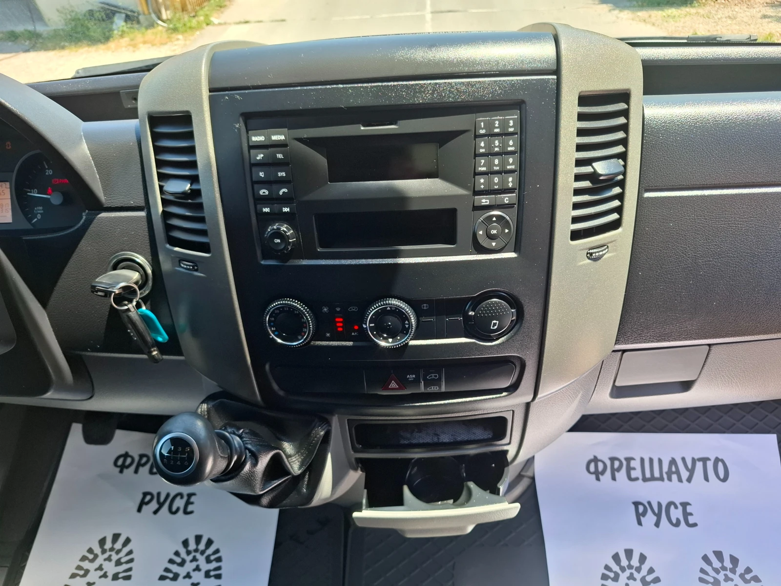 Mercedes-Benz Sprinter 313 2.2CDI Автопилот, снимка 8 - Бусове и автобуси - 55061589