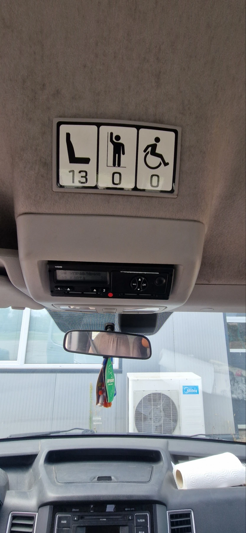 Hyundai H350 Автобус, снимка 6 - Бусове и автобуси - 56084982