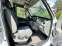 Обява за продажба на Renault Master L4Макси база 3.0DCI 150кс !!КЛИМА!! ~12 800 лв. - изображение 10