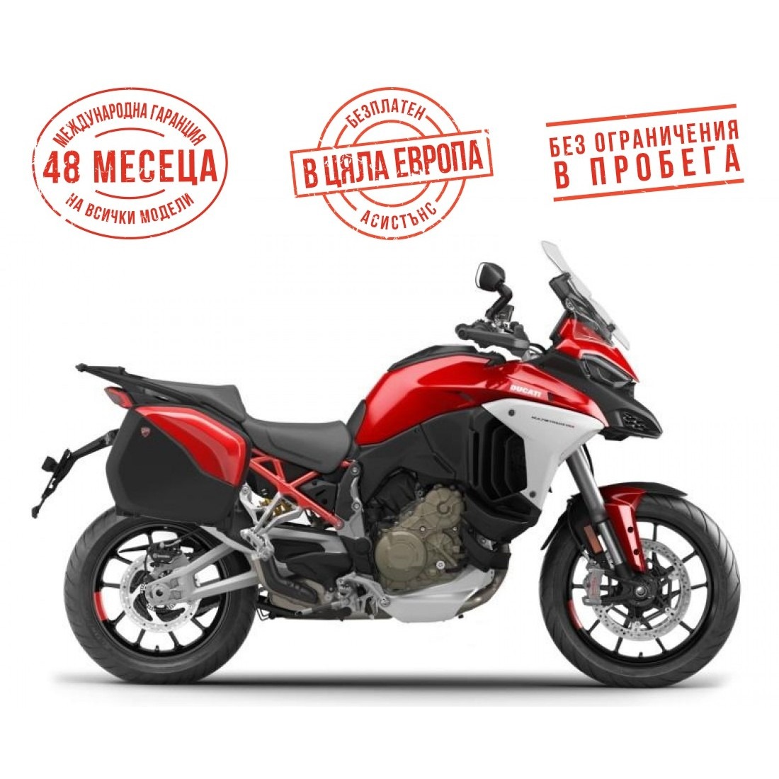Ducati Multistrada V4 S TRAVEL & RADAR DUCATI RED - изображение 1