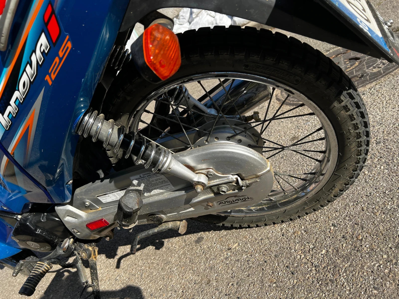 Honda 125  - изображение 3