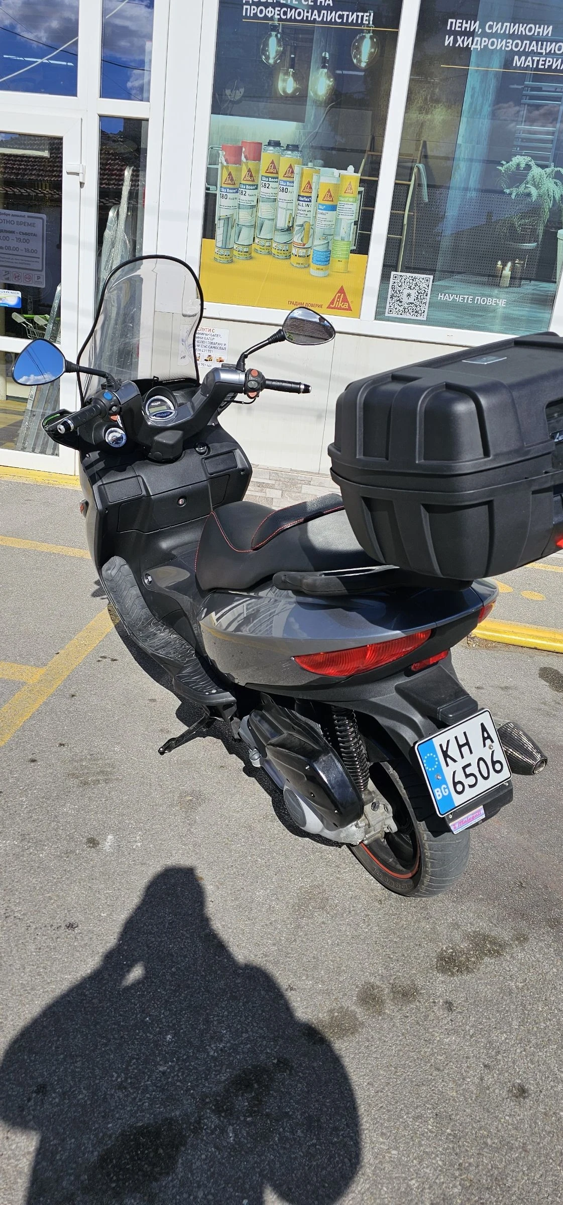 Malaguti Madison Malaguti 250i - изображение 5