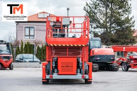 ��������� Skyjack SJ9250 | Mobile.bg � ����� ������ 6