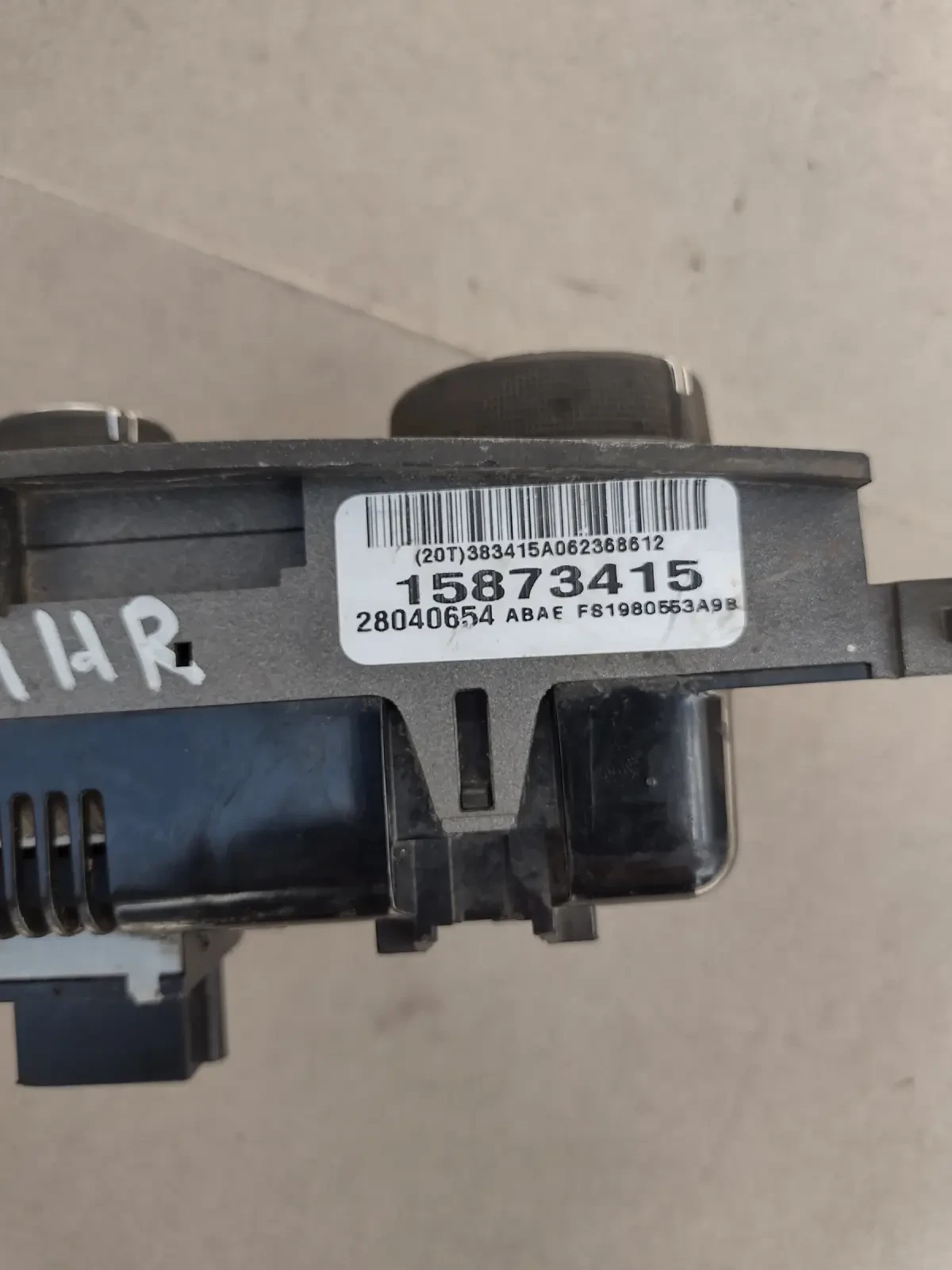 15873415    CHEVROLET HHR  (2007-2011)  28040654 | Mobile.bg   3