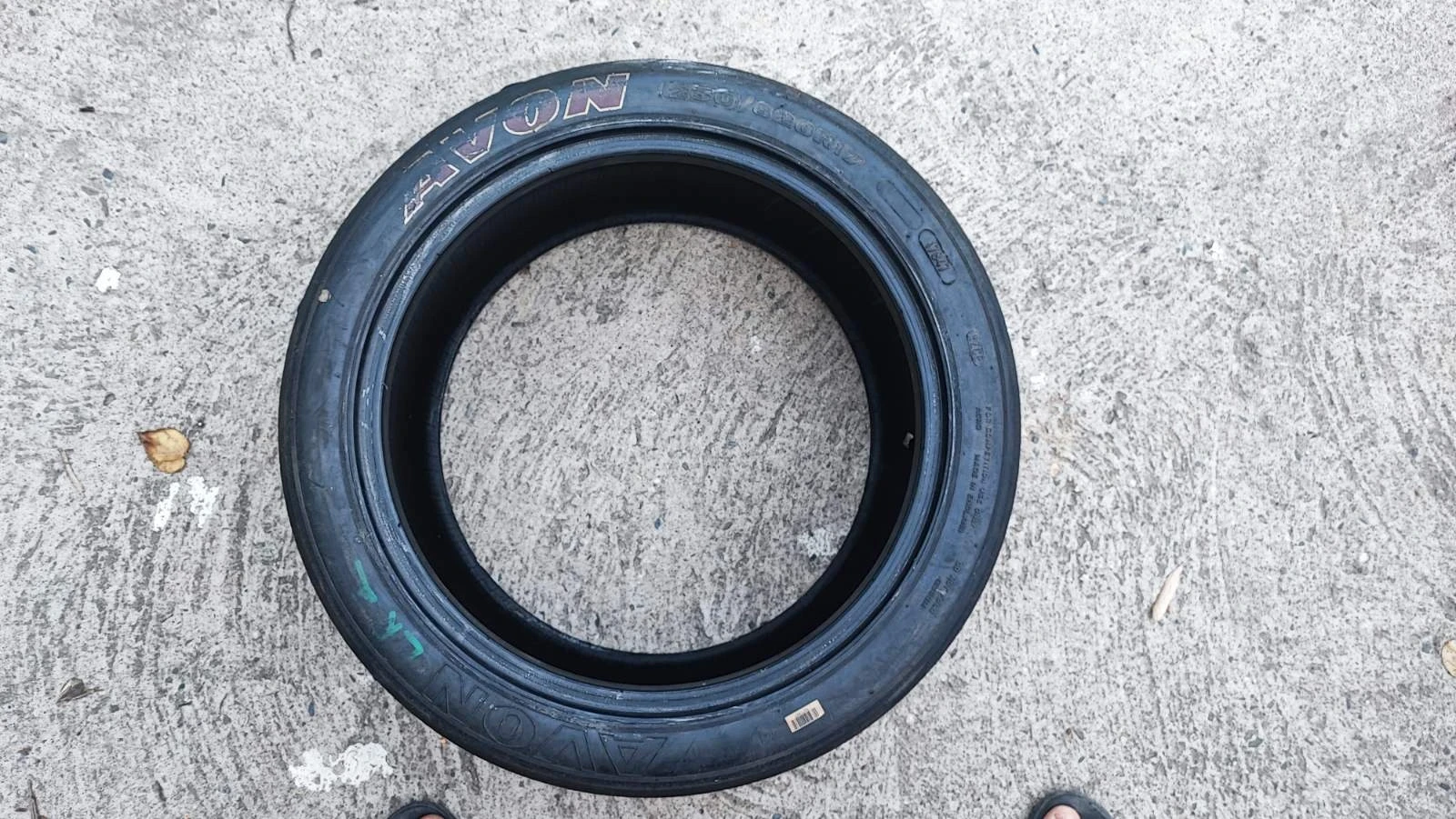  230/60R17 | Mobile.bg   1