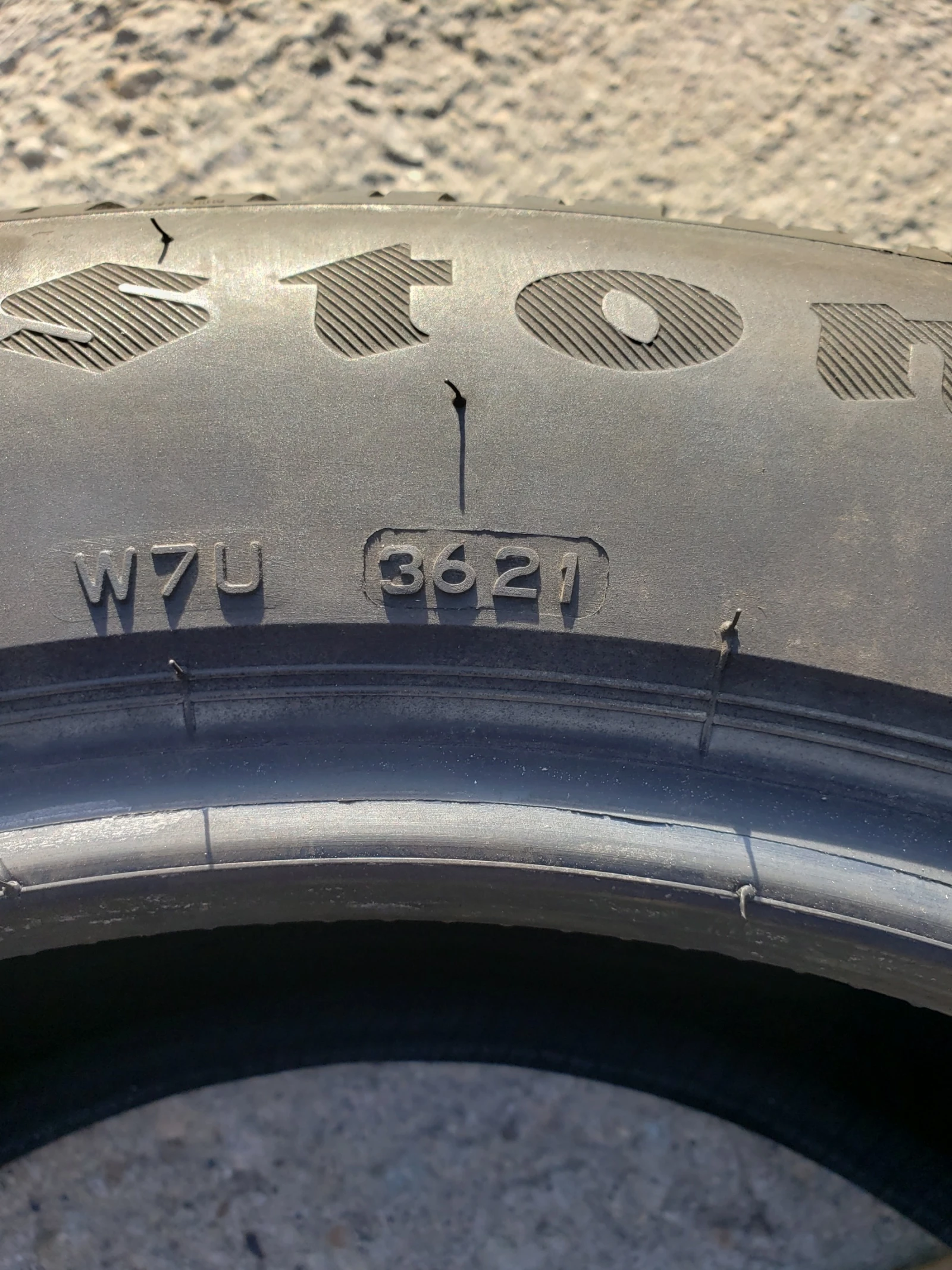 ���� 235/55R18 | Mobile.bg � ����������� 7
