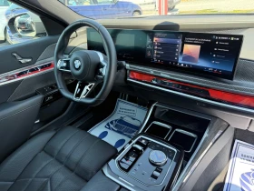 BMW 740 (KATO НОВА)^(X-Drive)^(M-Paket), снимка 16