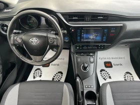 Toyota Auris 1.8Hybrid Active - Сервизна история в Toyota, снимка 9