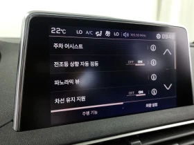 Peugeot 3008 2.0 BlueHDi GT, снимка 16