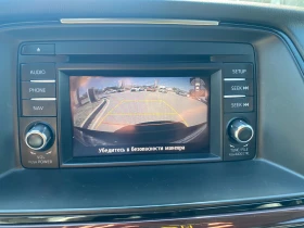 Mazda 6 2.2D SkyActive MT , снимка 17