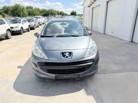 Peugeot 207 1.4i * GPL* 150000km* UNIKAT*  | Mobile.bg � ����� ������ 10