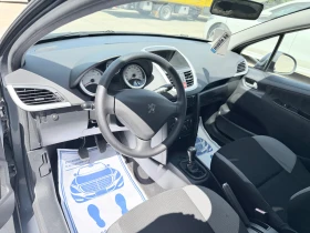 Peugeot 207 1.4i * GPL* 150000km* UNIKAT*  | Mobile.bg � ����� ������ 7