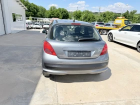 Peugeot 207 1.4i * GPL* 150000km* UNIKAT*  | Mobile.bg � ����� ������ 6
