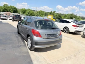 Peugeot 207 1.4i * GPL* 150000km* UNIKAT*  | Mobile.bg � ����� ������ 5