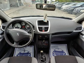Обява за продажба на Peugeot 207 1.4i * GPL* 150000km* UNIKAT*  ~6 550 лв. - изображение 8