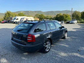 Skoda Octavia 1.9тди 105к.с, снимка 6