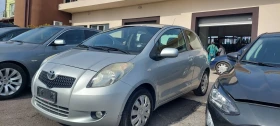 Toyota Yaris, снимка 5