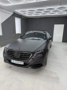 Обява за продажба на Mercedes-Benz S 550 Long ~56 222 лв. - изображение 1