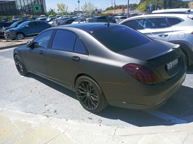 Обява за продажба на Mercedes-Benz S 550 Long ~58 222 лв. - изображение 1