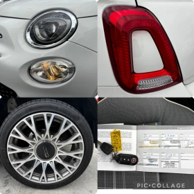Fiat 500 1.2 i* 127 000 KM* KTEO* COC* SERVICE BOOK*  - 14499 лв. / 7413.22 € - 80565622 17