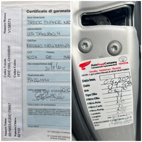 Toyota Auris 1.8Hybrid Active - Сервизна история в Toyota - 10500 € / 20536.22 лв. - 23349124 16