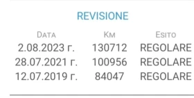 Mercedes-Benz A 150 133000km ОБСЛУЖЕН АБСОЛЮТНО ВСИЧКО!  БАРТЕР - 2450 € / 4791.78 лв. - 50260891 12