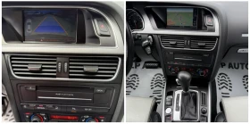 Audi A5 3.0tdi* 239k.c* 4x4* FULL OPTION* TOP | Mobile.bg � ����� ������ 14