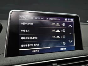 Peugeot 3008 2.0 BlueHDi GT | Auto.bg — изображение 16