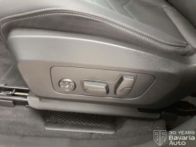 BMW 218 i Active Tourer M Sport Paket Steptronic | Mobile.bg � ����� ������ 13