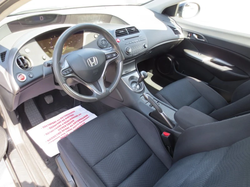 Honda Civic 1.4 i, снимка 9 - Автомобили и джипове - 43951002