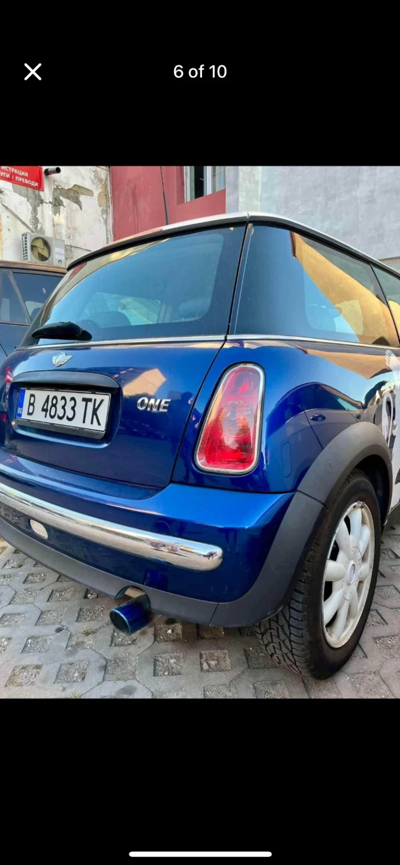 Mini Cooper, снимка 6 - Автомобили и джипове - 49386366