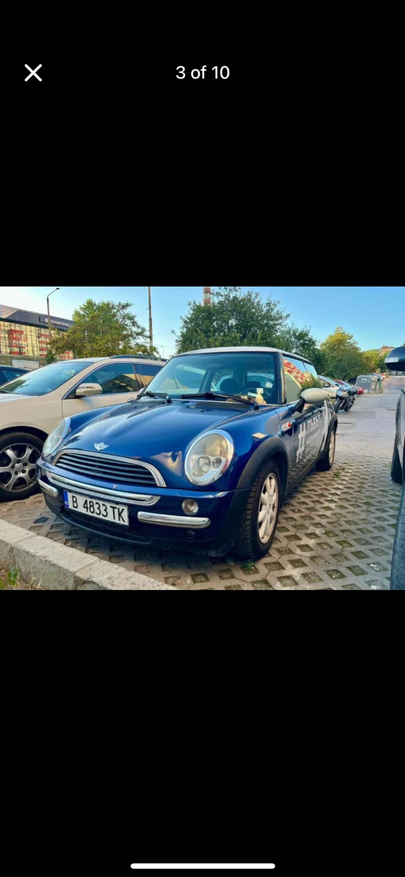 Mini Cooper, снимка 2 - Автомобили и джипове - 49386366