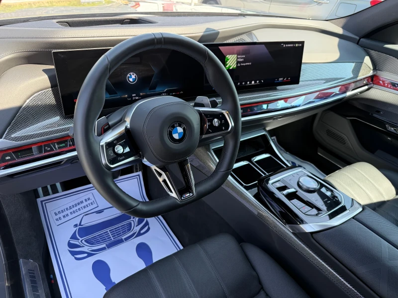 BMW 740 КОЛЕДНО НАМАЛЕНИЕ!!(KATO НОВА)^(X-Drive)^(M-Paket), снимка 11 - Автомобили и джипове - 51444080