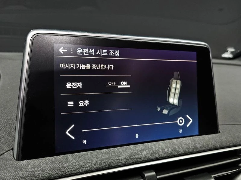 Peugeot 3008 2.0 BlueHDi GT, снимка 17 - Автомобили и джипове - 54587241