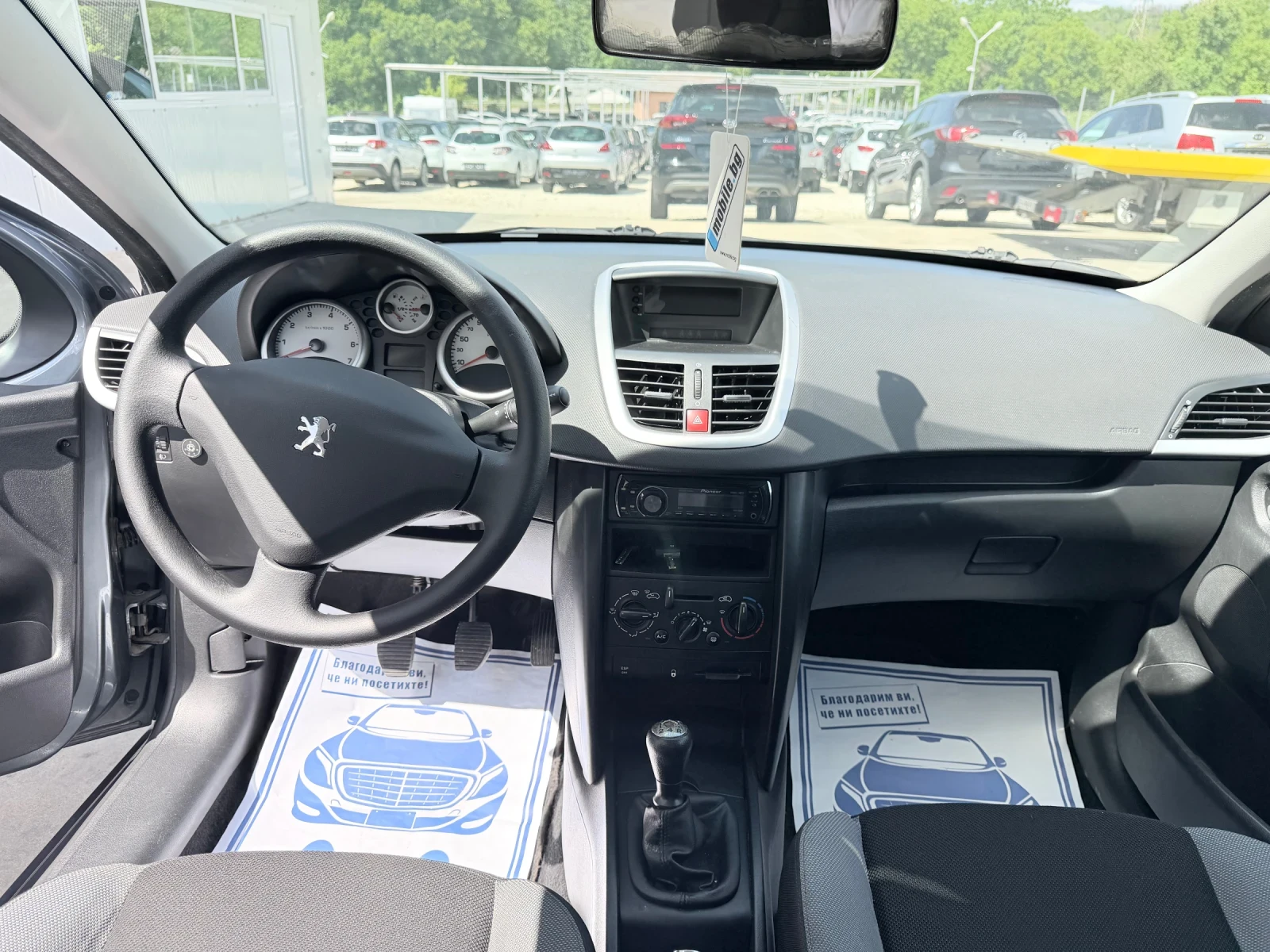 Peugeot 207 1.4i * GPL* 150000km* UNIKAT*  | Mobile.bg � ����������� 9