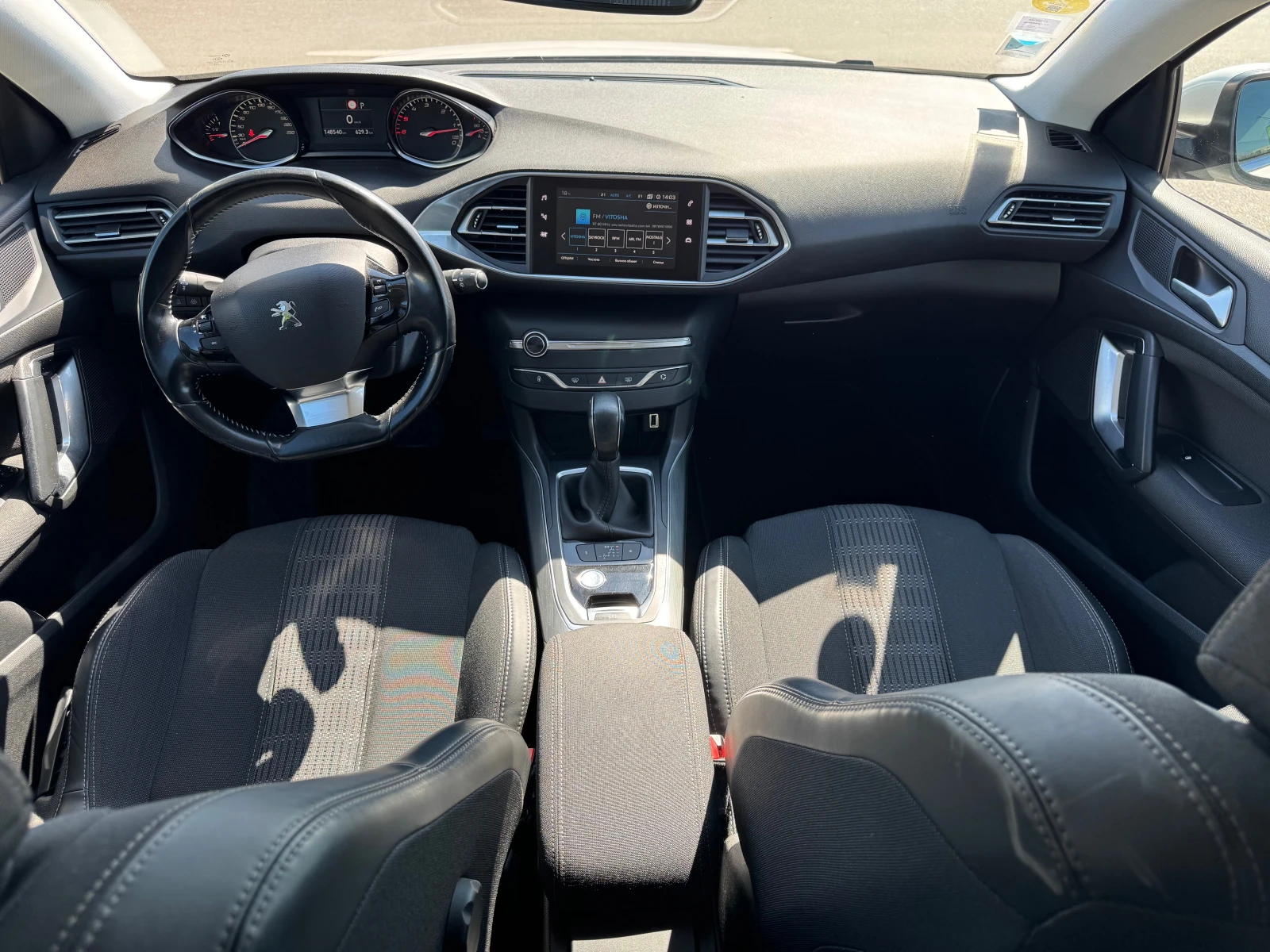 Peugeot 308 1, 6 HDI - изображение 9