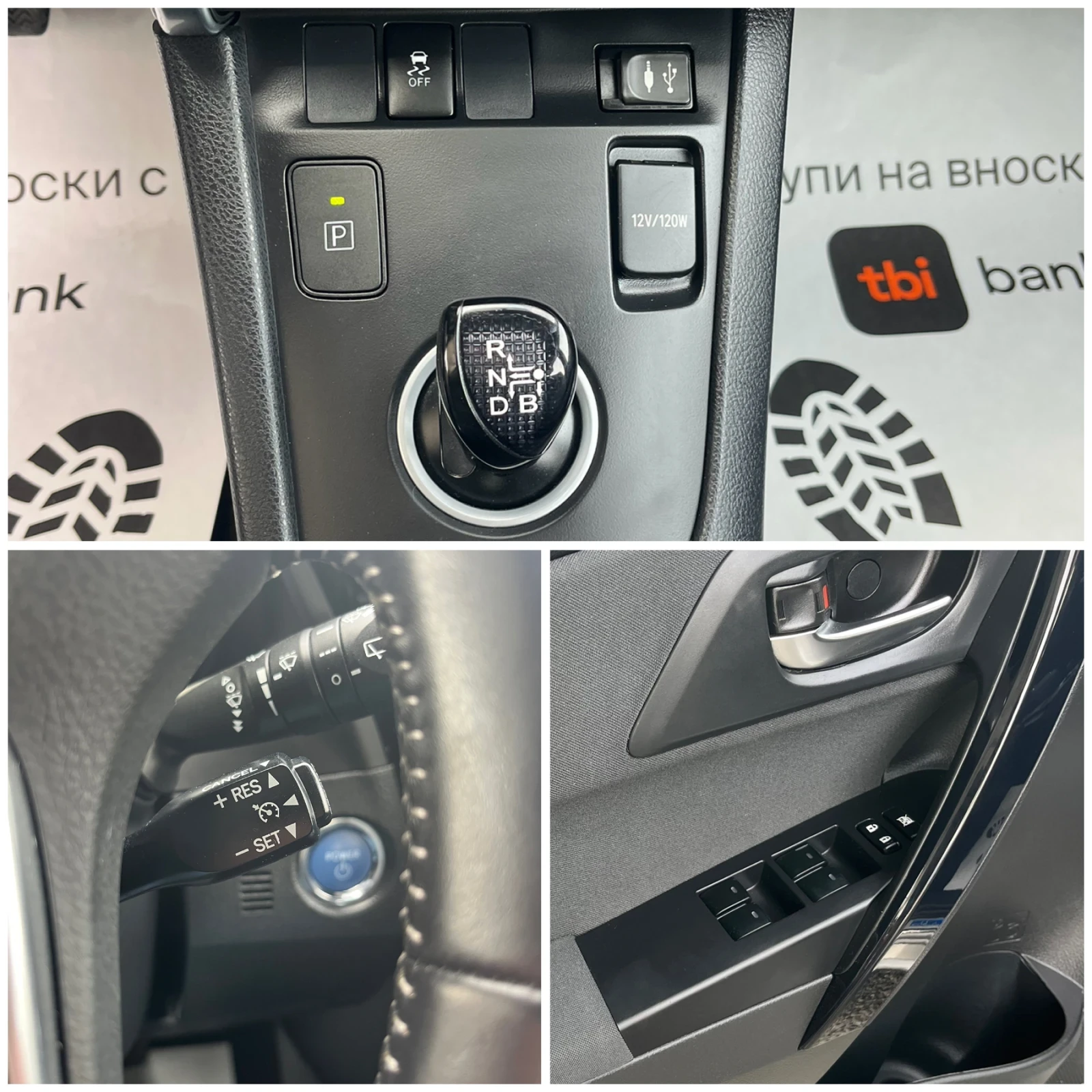 Toyota Auris 1.8Hybrid Active - �������� ������� � Toyota | Mobile.bg � ����������� 10