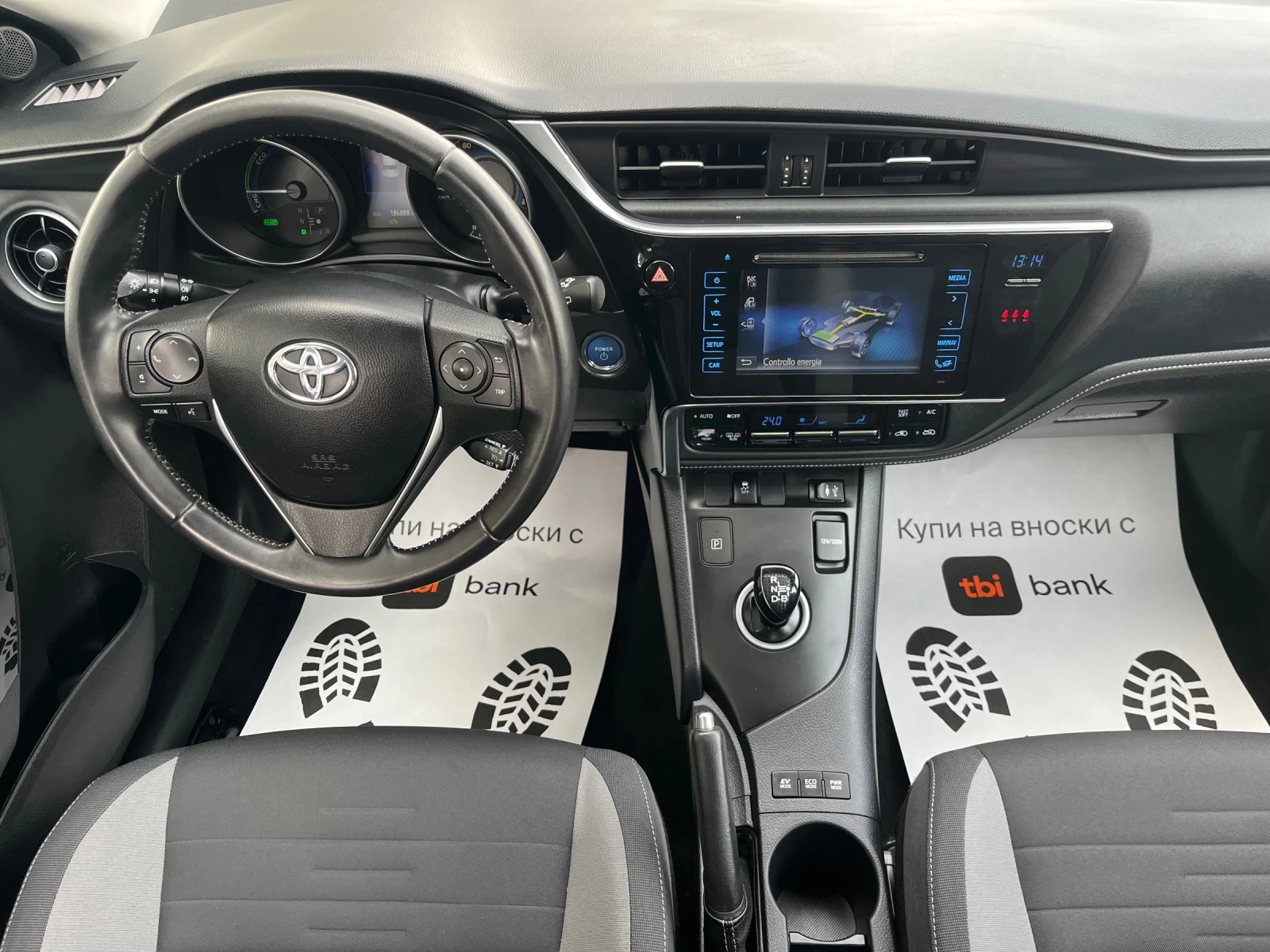 Toyota Auris 1.8Hybrid Active - �������� ������� � Toyota | Mobile.bg � ����������� 9