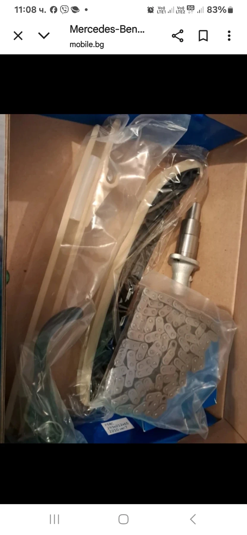 Mercedes-Benz 150 133000km �������� ������� �� ����� ���� �������  | Mobile.bg � ����������� 13