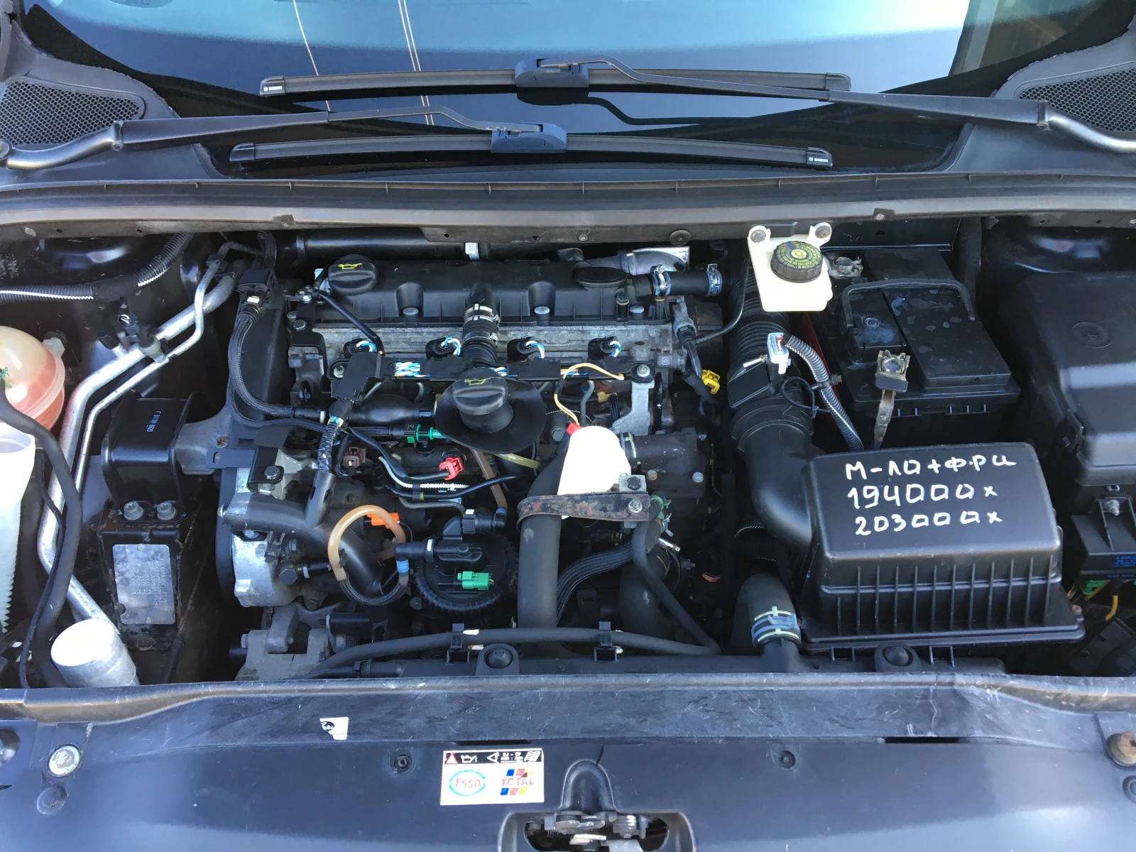 Peugeot 307 2.0HDI 90kc, снимка 16 - Автомобили и джипове - 54770186