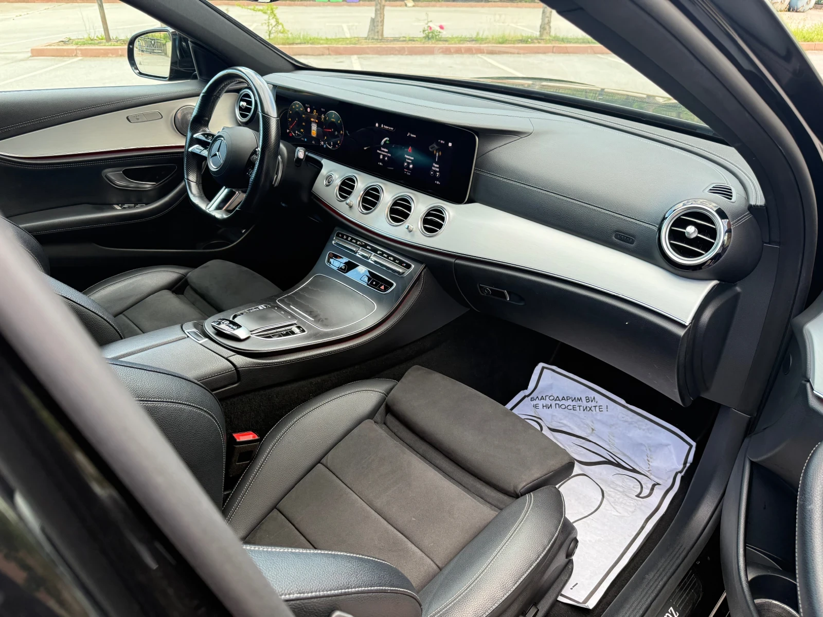Mercedes-Benz E 220 AMGпакет* BURMASTER* LineAssist* М.Точка* КАМЕРА, снимка 14 - Автомобили и джипове - 54698254