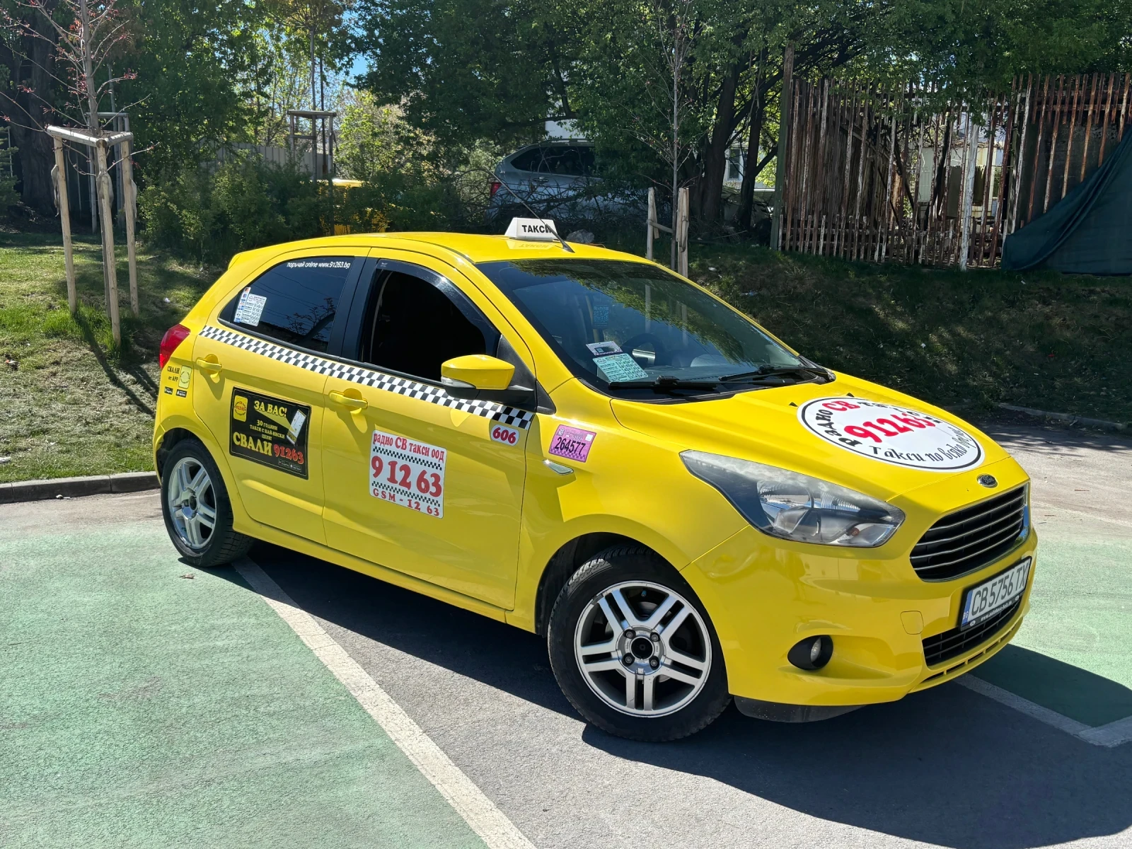 Ford Ka 1.2i, снимка 2 - Автомобили и джипове - 54757465