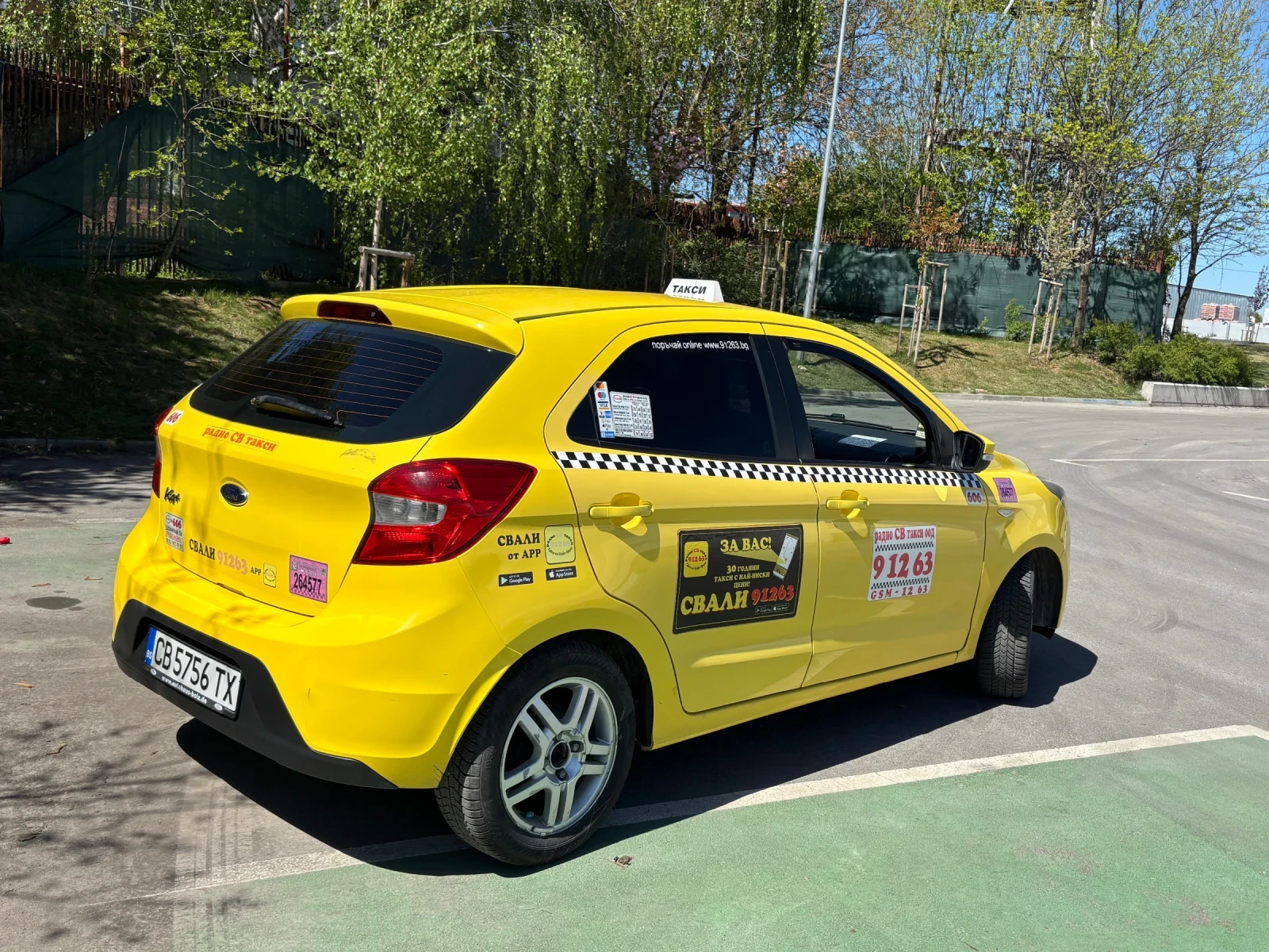 Ford Ka 1.2i, снимка 3 - Автомобили и джипове - 54757465