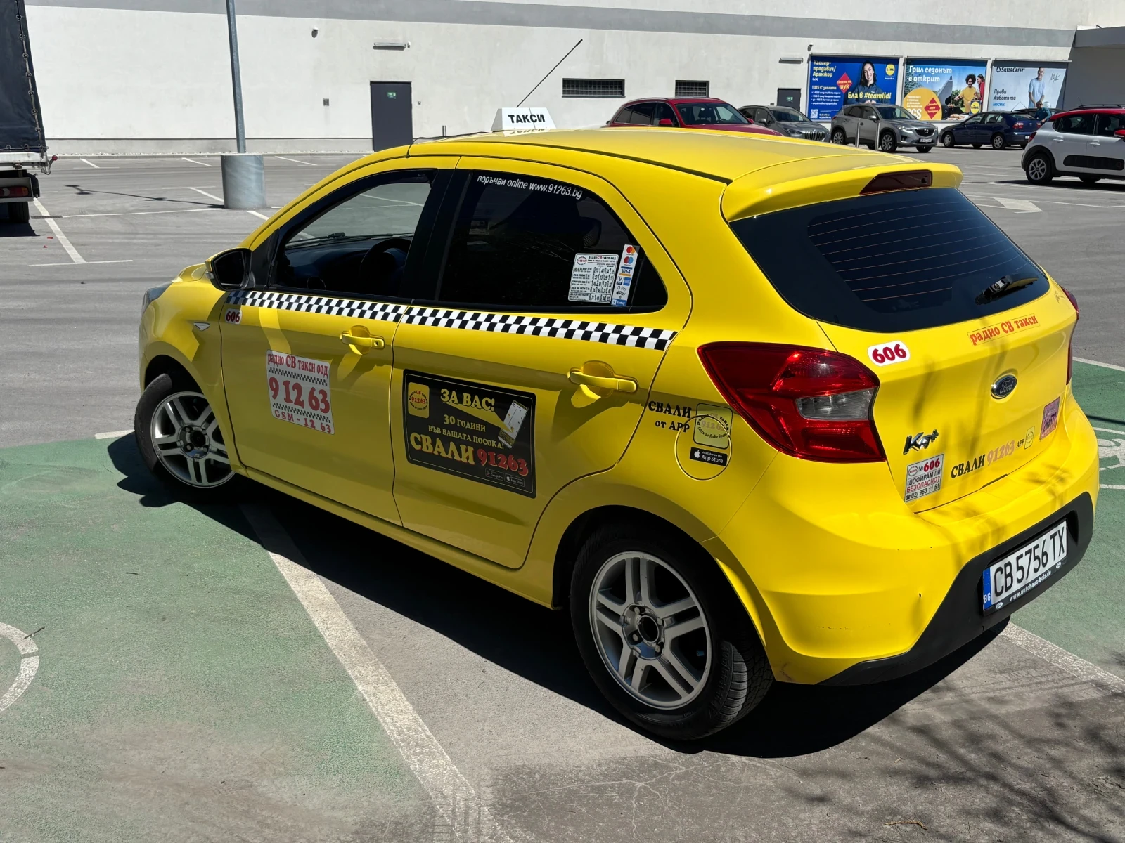 Ford Ka 1.2i, снимка 4 - Автомобили и джипове - 54757465